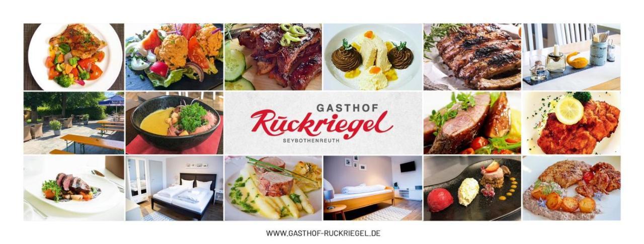 Gasthof Ruckriegel Seybothenreuth Kültér fotó