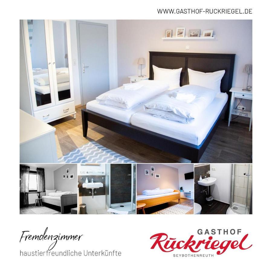 Gasthof Ruckriegel Seybothenreuth Kültér fotó