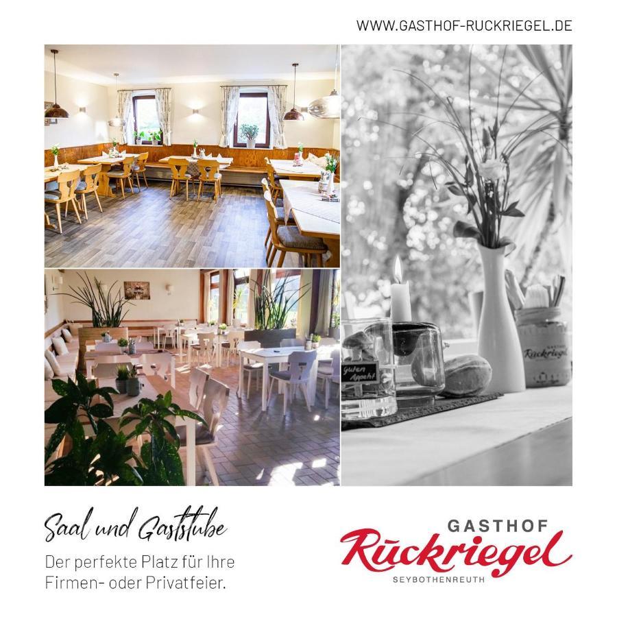 Gasthof Ruckriegel Hotel Seybothenreuth Kültér fotó