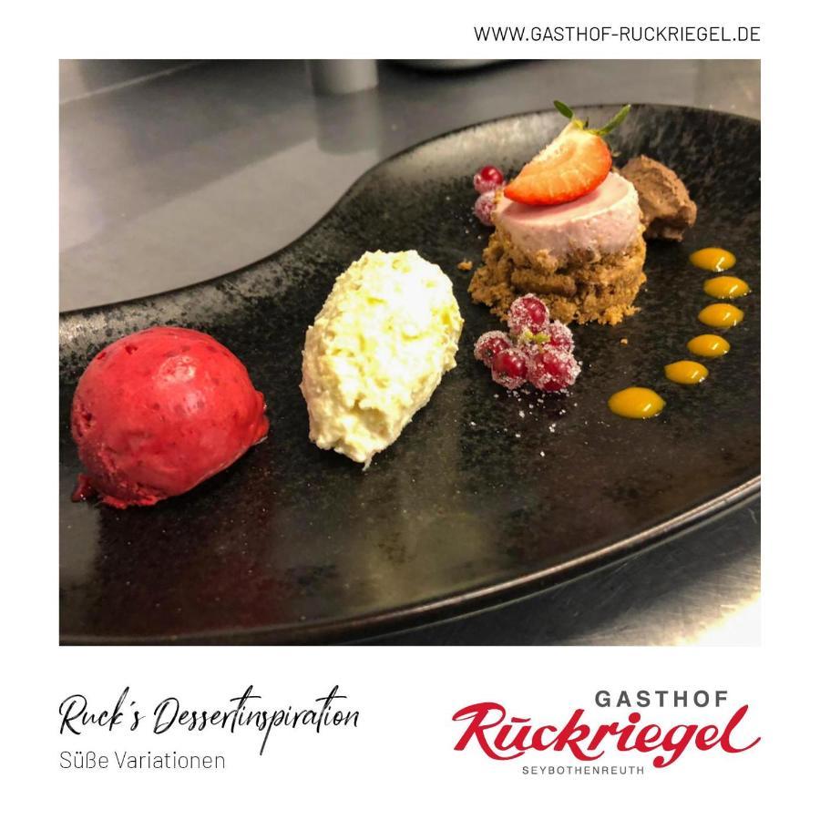 Gasthof Ruckriegel Seybothenreuth Kültér fotó