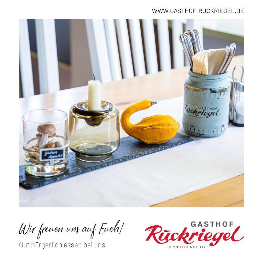 Gasthof Ruckriegel Seybothenreuth Kültér fotó
